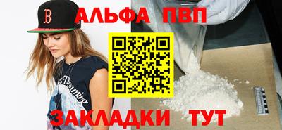 mix Малоярославец