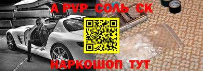mix Малоярославец