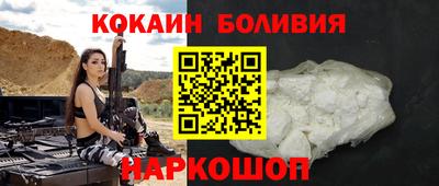 крисы Мариинск