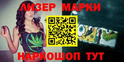 мефедрон мука Моздок