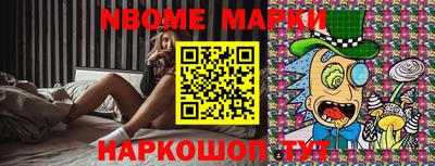 mix Малоярославец