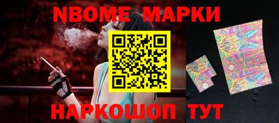 крисы Мариинск
