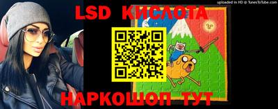 крисы Мариинск