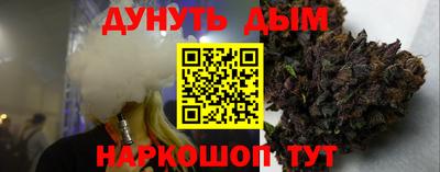 mix Малоярославец