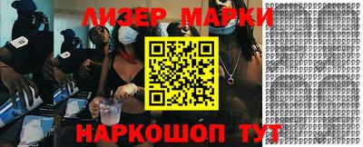mix Малоярославец