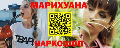 а пвп мука Малгобек