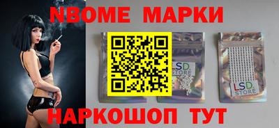 mix Малоярославец