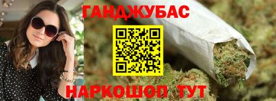 mix Малоярославец