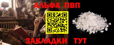 mix Малоярославец