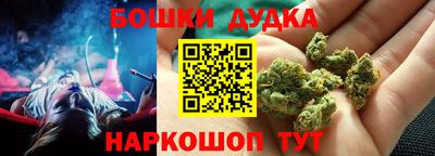 а пвп мука Малгобек