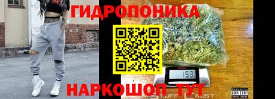 а пвп мука Малгобек