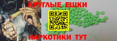 mix Малоярославец