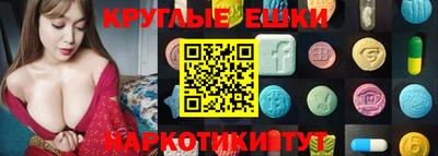 mix Малоярославец