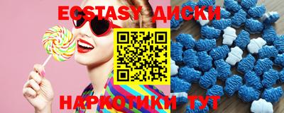 mix Малоярославец