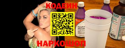а пвп мука Малгобек