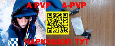крисы Мариинск