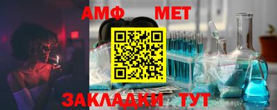 крисы Мариинск