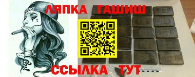 крисы Мариинск