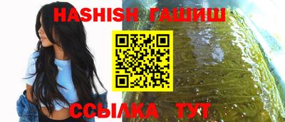 крисы Мариинск