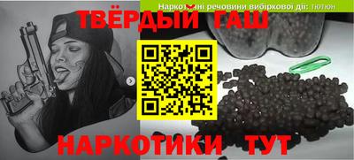 крисы Мариинск