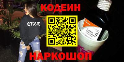 а пвп мука Малгобек