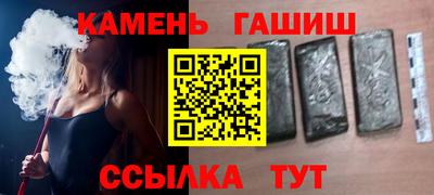 крисы Мариинск