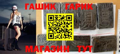 mix Малоярославец