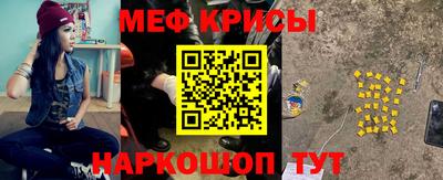 mix Малоярославец
